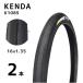�y���s�A���i�zKENDA KSMART 16�C���` �^�C�� 2�{�Z�b�g 16x1.35 32-305 HE�K�i 60TPI K1085 DAHON �_�z�� K3 PLUS / K9X �y�ʉ� �X�s�[�h�A�b�v ���]��