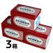 ... нет запах изначальный 630g [210g×3 пакет ]×3 коробка ..... type мельчайший живое существо производства .... специальный дезодорирующий .[ бесплатная доставка ]