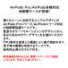 AirPods Pro 3 2 ��3���� ��2���� 4 3 ��4���� ��3���� �ϏՌ� �P�[�X AirPodsPro �J�o�[ �ی�P�[�X �J���r�i ���C�����X�[�d �ϏՌ� �V���v�� ���킢�� TPU �֘A�摜1