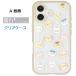 �������� iPhone 16 16Pro Plus Max IIIIfi clear �C�[�t�B�b�g �N���A �X�}�z�P�[�X iPhone�P�[�X iPhone16 iPhone16Pro pro �A�C�t�H�� �P�[�X �ϏՌ� �֘A�摜3
