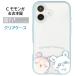 �������� iPhone 16 16Pro Plus Max IIIIfi clear �C�[�t�B�b�g �N���A �X�}�z�P�[�X iPhone�P�[�X iPhone16 iPhone16Pro pro �A�C�t�H�� �P�[�X �ϏՌ� �֘A�摜5