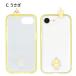 �������� Chiikawa iPhone 16e �t���[�� IIIIfit Clear �X�}�z�P�[�X iPhone�P�[�X iphone iPhone16e �A�C�t�H�� �C�[�t�B�b�g �N���A �ϏՌ� �N���A ���킢�� �֘A�摜4