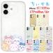 �������� Chiikawa iPhone 17 17Pro 17ProMax Air IIIIfit Clear �v�����v�t���[�� Camera Frame �X�}�z�P�[�X iPhone�P�[�X iphone �X�}�z �P�[�X �ϏՌ�