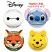  Disney Disney MagSafe мульти- рукоятка мульти- кольцо смартфон кольцо смартфон рукоятка кружка safe зеркало зеркало смартфон подставка магнит смартфон кольцо 