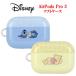  Disney Disney AirPods Pro 3 мягкий чехол AirPodsPro кейс воздушный poz Pro кейс AirPodsPro3 TPU кейс покрытие слуховай аппарат кейс симпатичный Cara 