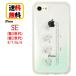 ǥˡ ץ󥻥 饯 iPhone SE 3 2 8 7 6s 6 ޥۥ IIIIfi+ Clear եåȥꥢ DNG-33AR ꥨ iPhone