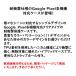 Google Pixel 10a 10 10Pro 9a 9 9Pro 8a 8 7a �ϏՌ� �X�}�z�P�[�X GooglePixel�P�[�X googlepixel�P�[�X google pixel �O�[�O�� �s�N�Z�� ���킢�� �֘A�摜1
