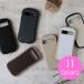 Google Pixel 10a 10 10Pro 9a 9 9Pro 8a 8 7a �ϏՌ� �X�}�z�P�[�X GooglePixel�P�[�X googlepixel�P�[�X google pixel �O�[�O�� �s�N�Z�� ���킢�� �֘A�摜5