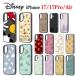  Disney Disney iPhone 17 17Pro Air maru смартфон кейс iPhone кейс iphone iPhone17 iPhone17Pro iPhoneAir iPhone ударная абсорбция ударопрочный герой 