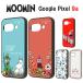  Moomin MOOMIN Google Pixel 9a ударопрочный прозрачный смартфон кейс GooglePixel кейс GooglePixel9a кейс GooglePixel9a ударная абсорбция бампер прозрачный чехол симпатичный 
