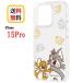 ȥȥ꡼ iPhone 15Pro ޥۥ ϥ֥åɥ Clear Pop ȥ ꡼ IN-WP42UK/TJ17 iPhone iPhone15Pro 15 Pro Ѿ׷ ꥢ