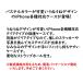 iPhone 17e 17 17Pro 16e 16 16Pro 15 14 13 SE ��3���� ��2���� 12 12Pro 11 X XS XR 8 7 Pro �N���A �X�}�z�P�[�X iPhone�P�[�X ���˂��� �Ȃ݂Ȃ� ���킢�� �֘A�摜1