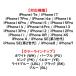 iPhone 17e 17 17Pro 16e 16 16Pro 15 14 13 SE ��3���� ��2���� 12 12Pro 11 X XS XR 8 7 Pro �N���A �X�}�z�P�[�X iPhone�P�[�X ���˂��� �Ȃ݂Ȃ� ���킢�� �֘A�摜2