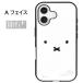 �~�b�t�B�[ iPhone 16 Pro Plus Max IIIIfi+ clear �C�[�t�B�b�g �N���A �v�����v�t���[�� �N���X�^���N���A �X�}�z�P�[�X iPhone�P�[�X �A�C�t�H�� �P�[�X �֘A�摜4
