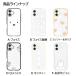 �~�b�t�B�[ iPhone 16 Pro Plus Max IIIIfi+ clear �C�[�t�B�b�g �N���A �v�����v�t���[�� �N���X�^���N���A �X�}�z�P�[�X iPhone�P�[�X �A�C�t�H�� �P�[�X �֘A�摜2