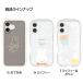 �~�b�t�B�[ iPhone 16 Pro Plus Max IIIIfi+ clear �C�[�t�B�b�g �N���A �v�����v�t���[�� �N���X�^���N���A �X�}�z�P�[�X iPhone�P�[�X �A�C�t�H�� �P�[�X �֘A�摜3