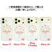 �~�b�t�B�[ miffy iPhone 17 17Pro 17ProMax Air IIIIfit �v�����v�t���[�� Camera Frame MagSafe �X�}�z�P�[�X iPhone�P�[�X iphone �X�}�z �P�[�X �ϏՌ� �֘A�摜2