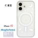 �~�b�t�B�[ miffy iPhone 17 17Pro 17ProMax Air IIIIfit �v�����v�t���[�� Camera Frame MagSafe �X�}�z�P�[�X iPhone�P�[�X iphone �X�}�z �P�[�X �ϏՌ� �֘A�摜5