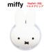  Miffy miffy MagSafe мульти- рукоятка мульти- кольцо смартфон кольцо смартфон рукоятка кружка safe зеркало зеркало смартфон подставка магнит смартфон кольцо симпатичный 
