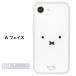 �~�b�t�B�[ miffy iPhone 17e 16e IIIIfit Clear �v�����v�t���[�� Camera Frame �X�}�z�P�[�X iPhone�P�[�X iphone iPhone17e iPhone16e �X�}�z �P�[�X �֘A�摜2