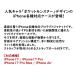 �|�P�b�g�����X�^�[ �|�P���� iPhone 17 17Pro 17ProMax Air IIIIfit Clear �v�����v�t���[�� Camera Frame �X�}�z�P�[�X iPhone�P�[�X iphone �X�}�z �P�[�X �֘A�摜1