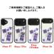 �|�P�b�g�����X�^�[ �|�P���� iPhone 17 17Pro 17ProMax Air IIIIfit Clear �v�����v�t���[�� Camera Frame �X�}�z�P�[�X iPhone�P�[�X iphone �X�}�z �P�[�X �֘A�摜2