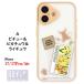 �|�P�b�g�����X�^�[ �|�P���� iPhone 17 17Pro 17ProMax Air IIIIfit Clear �v�����v�t���[�� Camera Frame �X�}�z�P�[�X iPhone�P�[�X iphone �X�}�z �P�[�X �֘A�摜3