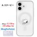 �s�[�i�b�c �X�k�[�s�[ iPhone 17 17Pro 17ProMax Air IIIIfit �v�����v�t���[�� Camera Frame MagSafe �X�}�z�P�[�X iPhone�P�[�X iphone �X�}�z �P�[�X �ϏՌ� �֘A�摜3