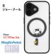 �s�[�i�b�c �X�k�[�s�[ iPhone 17 17Pro 17ProMax Air IIIIfit �v�����v�t���[�� Camera Frame MagSafe �X�}�z�P�[�X iPhone�P�[�X iphone �X�}�z �P�[�X �ϏՌ� �֘A�摜4