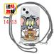 ȥȥ꡼ iPhone 14 13 ޥۥ IIIIfit Loop եå 롼 TMJ-174A ɥå iPhone Ѿ׷⥱ ꥢ 饯