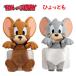  Tom . Jerry Tom and Jerry..... смартфон аксессуары эмблема фигурка герой смартфон сопутствующие предметы ..... симпатичный украшение 