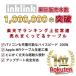 �}�� PD 15-100w �^�C�vc �[�d �P�[�u�� iphone �[�d�� �^�C�vc�P�[�u�� usb type-c Lightning ���C�g�j���O�P�[�u�� usb-c �}���[�d �R�[�h �[�d�R�[�h �֘A�摜1