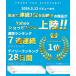�̔��䐔20000OVER Switch/Switch2 �R���g���[���[ inklink���� �v���R�� �v���R��2 �X�C�b�` �X�C�b�`2 ���C�����X�R���g���[���[ �A�ˋ@�\ ���C�����X ��2���� �֘A�摜3