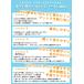 �̔��䐔20000OVER Switch/Switch2 �R���g���[���[ inklink���� �v���R�� �v���R��2 �X�C�b�` �X�C�b�`2 ���C�����X�R���g���[���[ �A�ˋ@�\ ���C�����X ��2���� �֘A�摜4