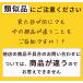 Switch / Switch2 �R���g���[���[ ���C�����X  �X�C�b�`2 �X�C�b�` �v���R�� �v���R���g���[���[ switch�R���g���[�� �v���R�� �A�ˋ@�\ �W���C���Z���T�[���� �֘A�摜2