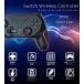 Switch / Switch2 �R���g���[���[ ���C�����X  �X�C�b�`2 �X�C�b�` �v���R�� �v���R���g���[���[ switch�R���g���[�� �v���R�� �A�ˋ@�\ �W���C���Z���T�[���� �֘A�摜3