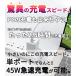 45W �����\�`�b�v GaN ���� �R���p�N�g�}���[�d�� �X�}�z �m�[�g�p�\�R���Ή�  (PD �[�d�� USB-C) �yPD�Ή�/�܂肽���ݎ��v���O�zMacBook type-c �^�C�vc �֘A�摜2