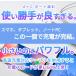 45W �����\�`�b�v GaN ���� �R���p�N�g�}���[�d�� �X�}�z �m�[�g�p�\�R���Ή�  (PD �[�d�� USB-C) �yPD�Ή�/�܂肽���ݎ��v���O�zMacBook type-c �^�C�vc �֘A�摜4