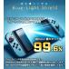 P�{�I�y�������u���[���C�g�J�b�g���������@�֊m�F�ρzSwitch Switch2 �t�B���� Nintendo �X�C�b�`2 �ی�t�B���� �X�C�b�` �L�@el �K���X�t�B���� lite �֘A�摜5