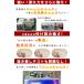 P�{�I3in1 �[�d �P�[�u�� �}�� 3A �}���[�d ������莮�[�d�P�[�u�� ���[�����[�d�P�[�u�� �}���`�P�[�u�� �X�}�z �P�[�u�� usb �[�d�� iPhone microUSB type-c �֘A�摜2