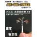 P�{�I���{���[�J�[inklink 3in1 �[�d �P�[�u�� 3A �}�� �[�d�� �}���`�[�d�P�[�u�� iPhone �P�[�u�� microUSB type-c usb ���C�g�j���O �^�C�vc �[�d�R�[�h 1.2m �֘A�摜5
