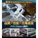 PSE�F�� �}���[�d�� �P�[�u����̌^�[�d�� ����������莮 �[�d�� ������莮�[�d�� �}�� �}���[�d PD 45W 65W iPhone �[�d�� �^�C�vc type-c �[�d�A�_�v�^ �֘A�摜4