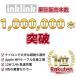 iPhone�P�[�u�� �I�ׂ�3�{�Z�b�g 8�J���[/0.25m/1m/1.5m/2m iphone �[�d�P�[�u�� �[�d�R�[�h ���C�g�j���O�P�[�u�� iphone�P�[�u�� iphone�[�d�R�[�h �֘A�摜3