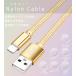 iPhone�P�[�u�� �I�ׂ�3�{�Z�b�g 8�J���[/0.25m/1m/1.5m/2m iphone �[�d�P�[�u�� �[�d�R�[�h ���C�g�j���O�P�[�u�� iphone�P�[�u�� iphone�[�d�R�[�h �֘A�摜5