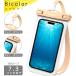 �{����23�g���s�J���J���[ 2�Z�b�g �X�}�z �h���P�[�X iPhone Android �h�� �X�}�z�P�[�X ���S�h�� �����B�e �g�іh���P�[�X �C ���S�h�� �֘A�摜3