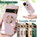 �����O�X�^���h�t���I Google Pixel8A Pixel9a Pixel7a Pixel10a �P�[�X �����O �t�� �y�� ���^ ���b�L ���H �O�[�O�� �s�N�Z�� 7a 6a 11 5g �X�}�z �P�[�X