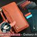 ��]���J�[�h�z���_�[�Ƌ��t Galaxy A57 A36 A55 A54 A53 A25 5G �P�[�X �J�o�[ �蒠�^ ���U�[ �X�g���b�v�t�� �M�����N�V�[A36 �M�����N�V�[A57 5G