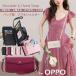 �X�}�z�V�����_�[ OPPO Reno 13A 11A 15A A5 Reno14 Find X9 5G A5X A3 A79 5G �P�[�X �蒠�^ �t�@�X�i�[�t�� �X�}�z�|�[�` ���z��̌^ OPPO Reno9 A�P�[�X