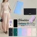 �M�����N�V�[S24 �蒠�^�P�[�X �X�}�z�V�����_�[ Galaxy S25 S24 S23 FE S26 Ultra �g�уP�[�X �V�����_�[�t�� �M�����N�V�[ S25 S24 S23 FE S22 S21 �E���g��