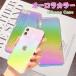 iphone 12 �P�[�X �I�[���� iphone �P�[�X iphone12 mini �����J�o�[ ���킢�� iPhone8 �P�[�X ������� iPhone 11 pro �����P�[�X ���� �A�C�t�H�� 12promax